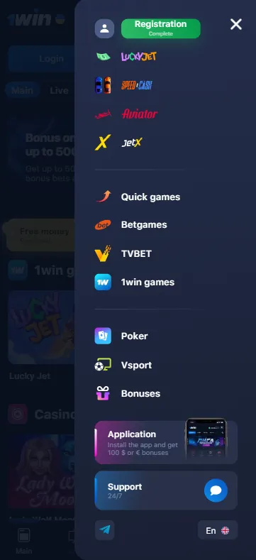 1win app download for Android