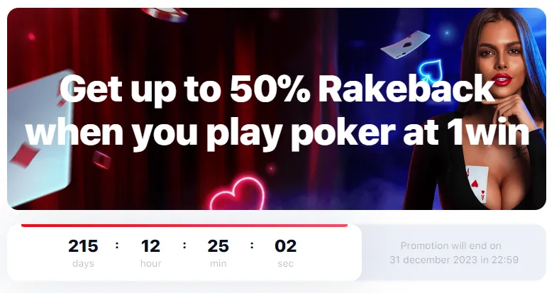 1win bonus rakeback poker